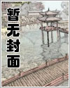 农家娘子致富