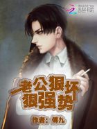 你好，痞子老