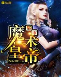我锻炼成了光
