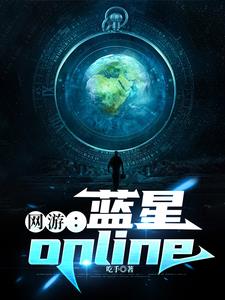百分比伤害，